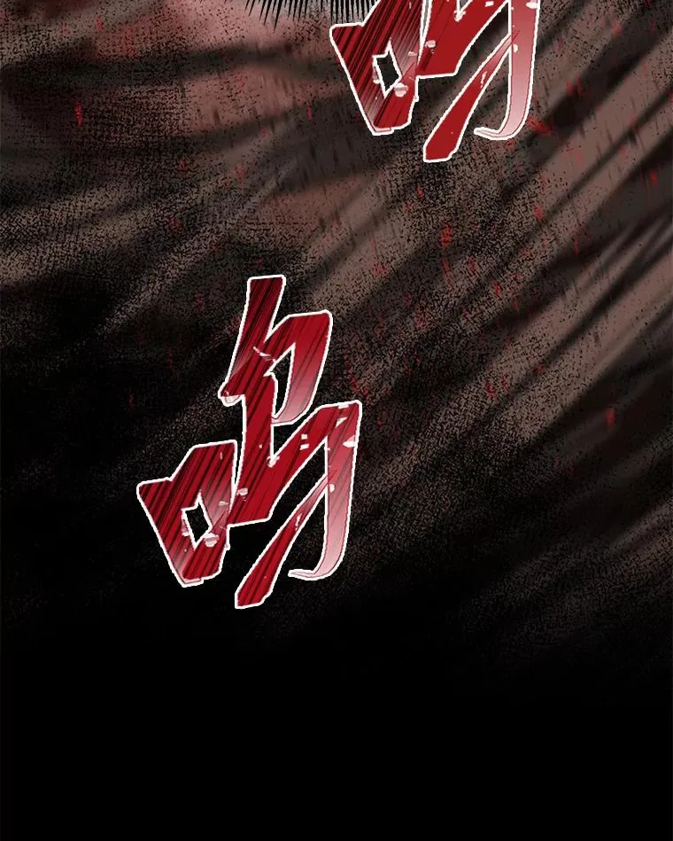 62.邪恶必碎125