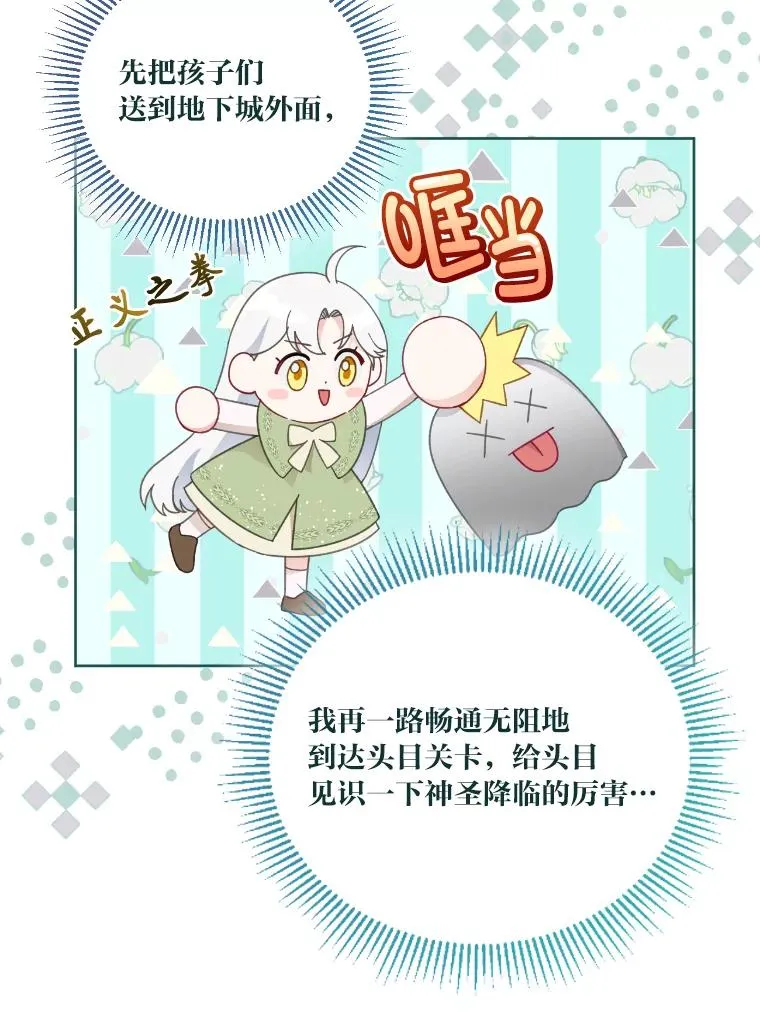 27.紫黑色彼岸花49