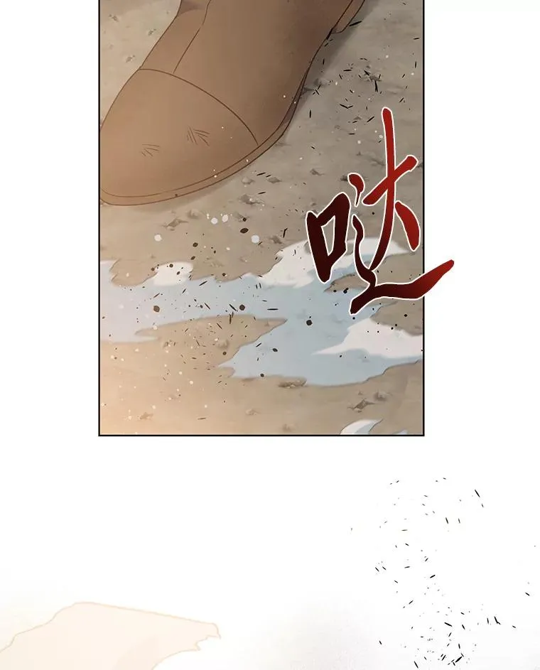 33.失败的滋味5