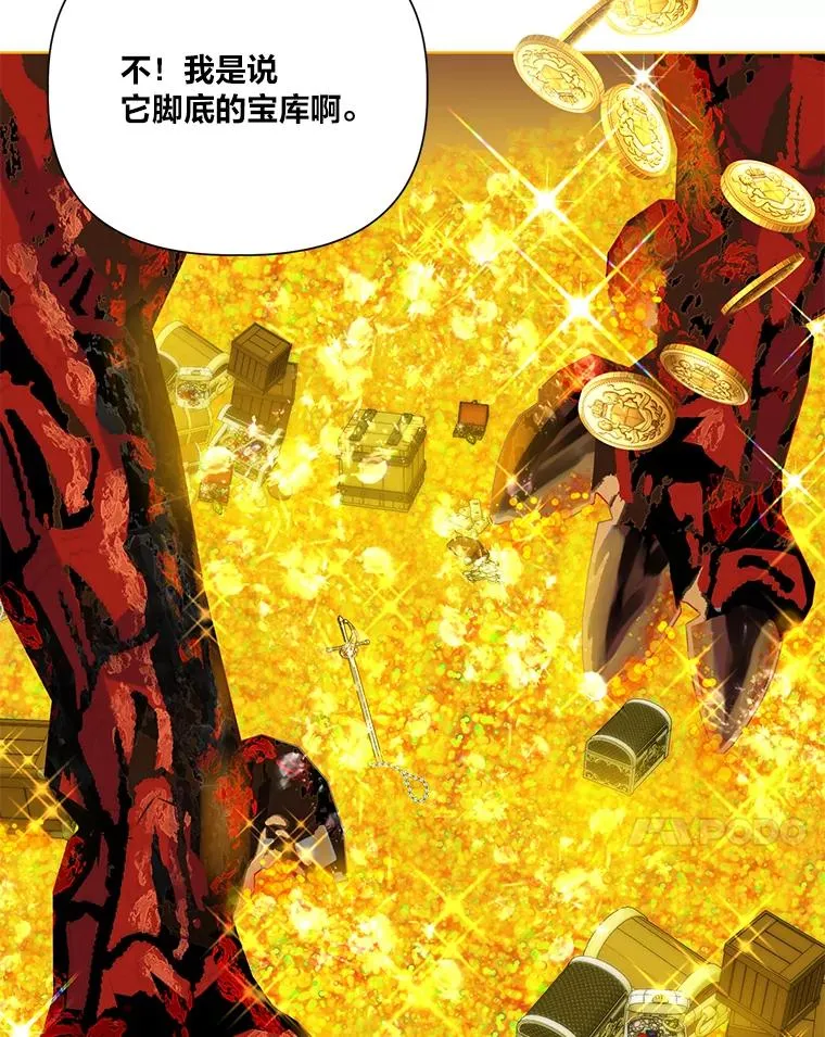 50.苦难的开始20
