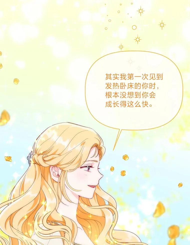 45.试炼之塔1