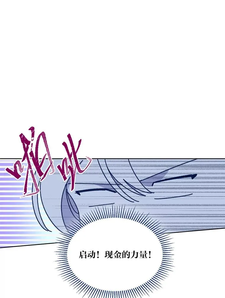 4.小试牛刀31