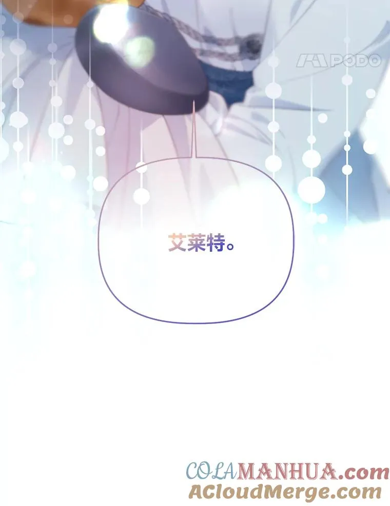 48.两人的试炼40