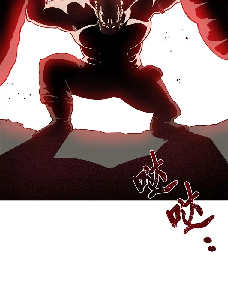 34.肌肉狂魔62