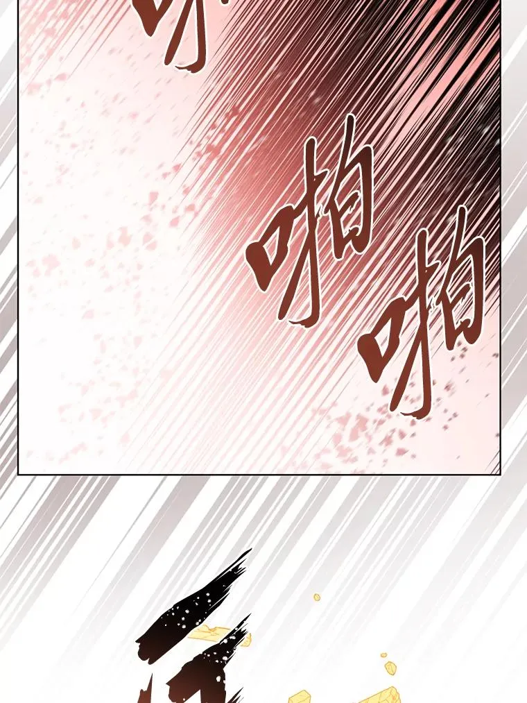 61.魔王降殒25