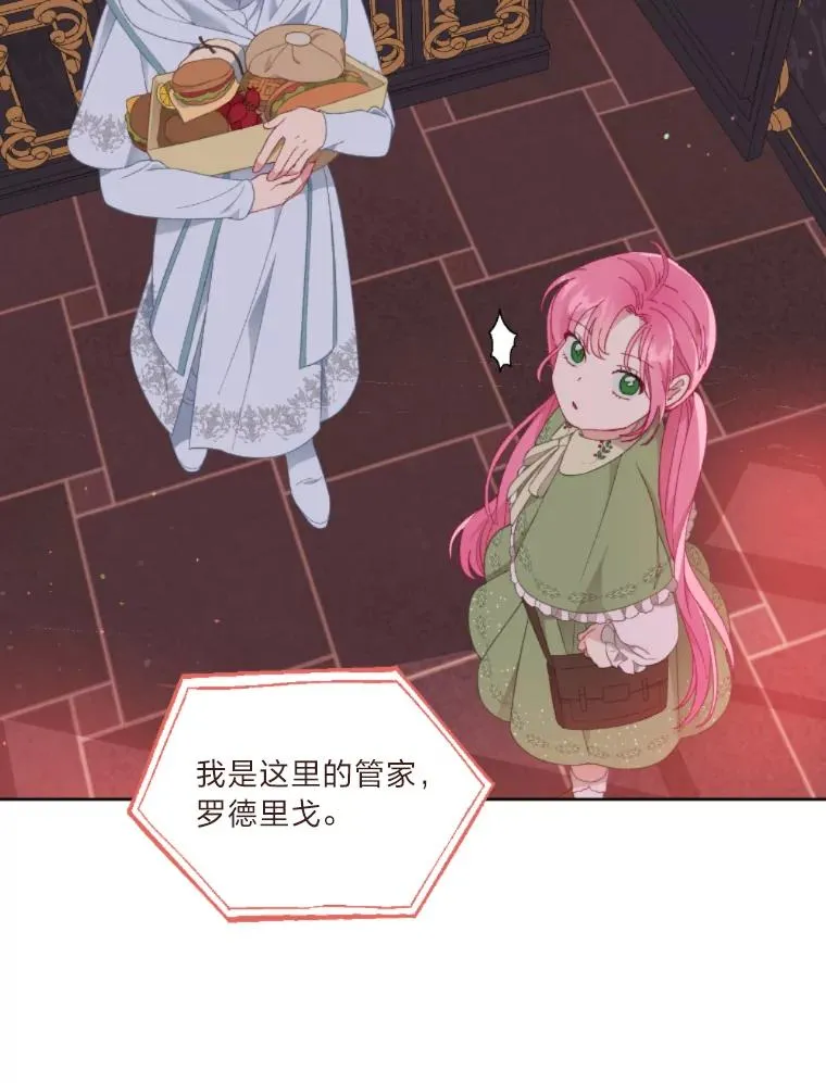 25.草宴44