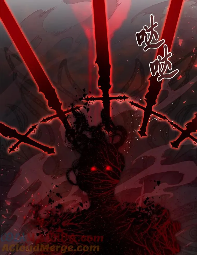 61.魔王降殒32