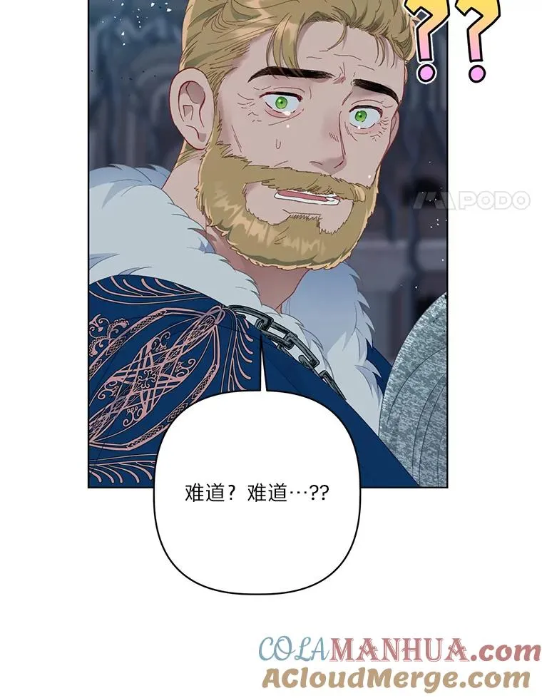 39.一半感人的重逢3