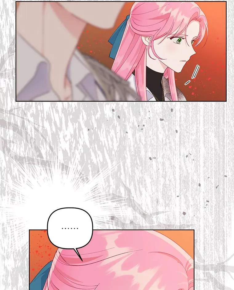 61.魔王降殒19