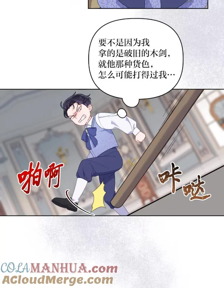 19.熟悉的感觉15
