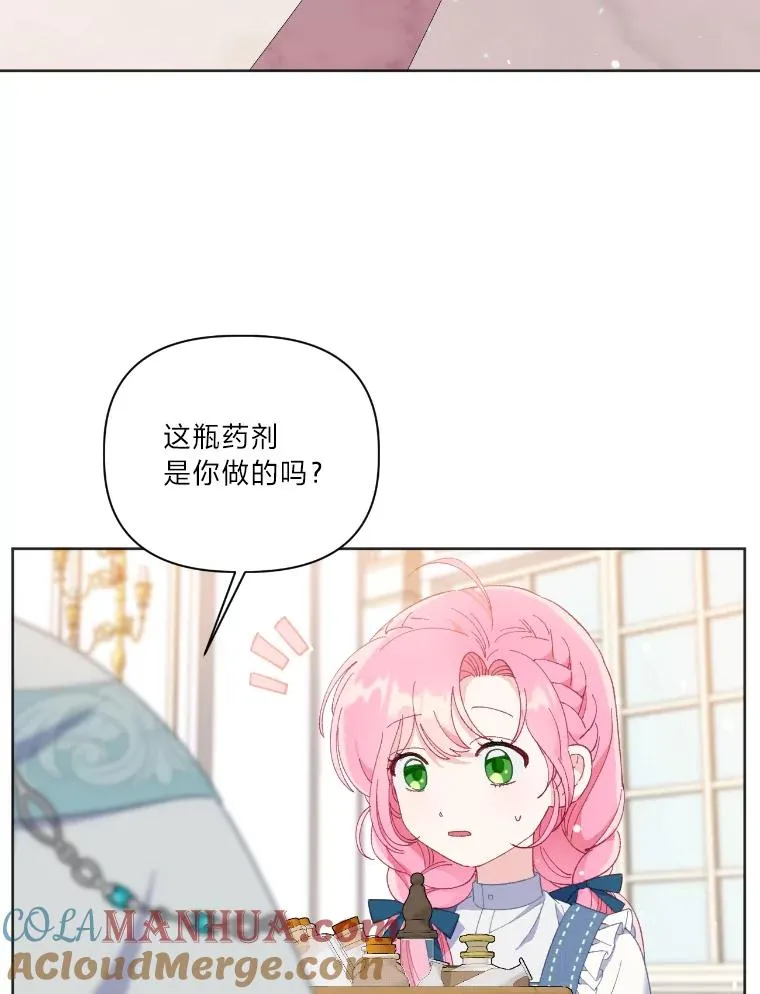 19.熟悉的感觉75