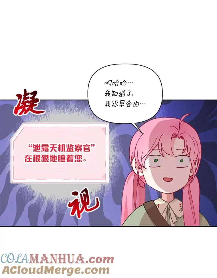 22.你是小偷吗21
