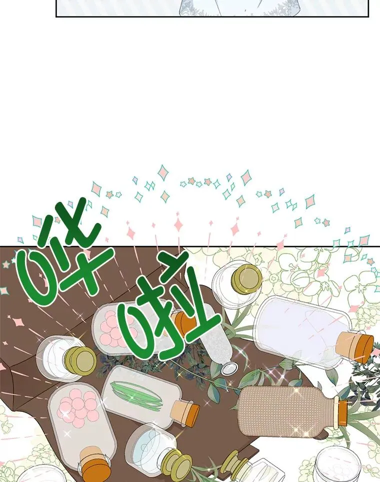 28.最后的房间4