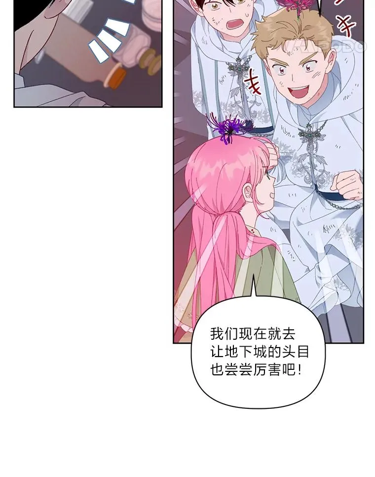 28.最后的房间10