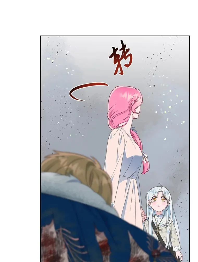40.傲娇父女34
