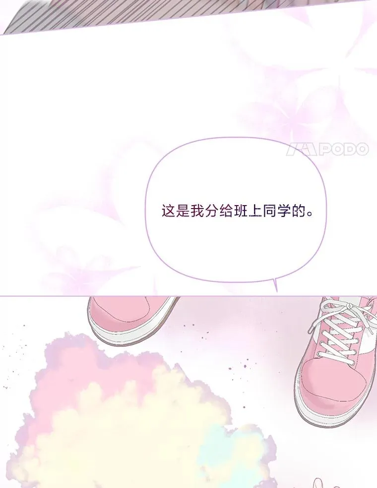 41.家庭温暖7