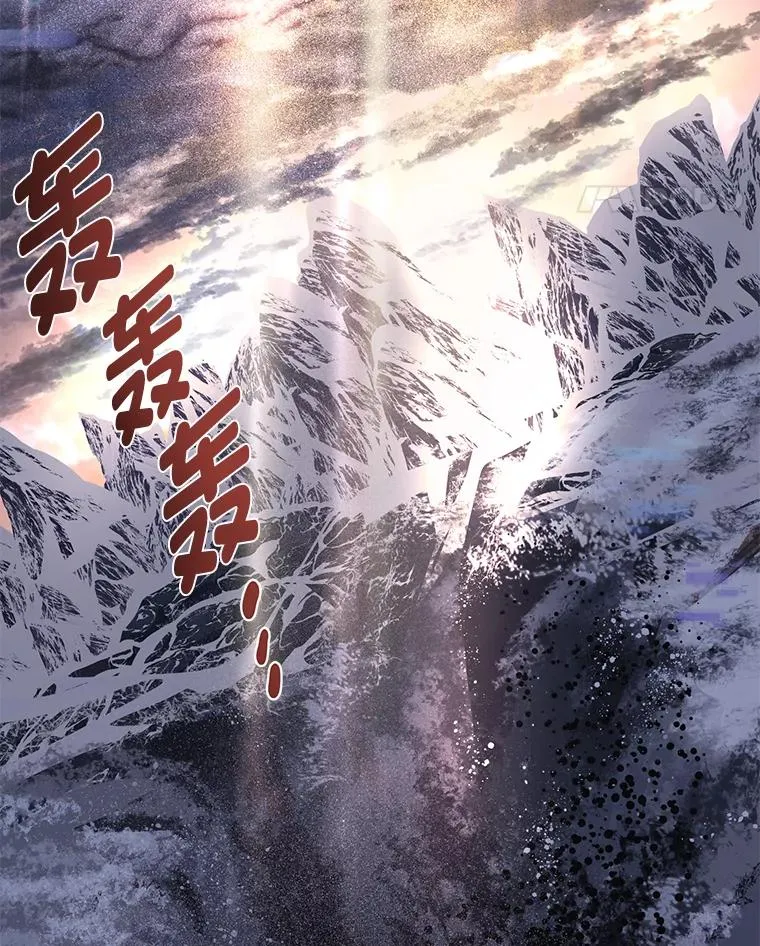 70.履新征途（本季完）13