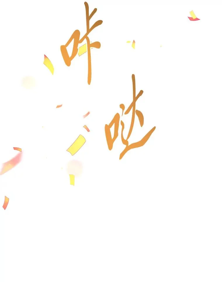 68.神界商店45