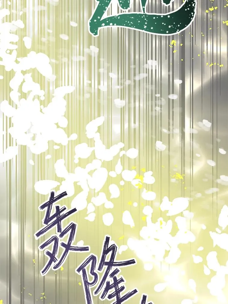 47.活用环境99
