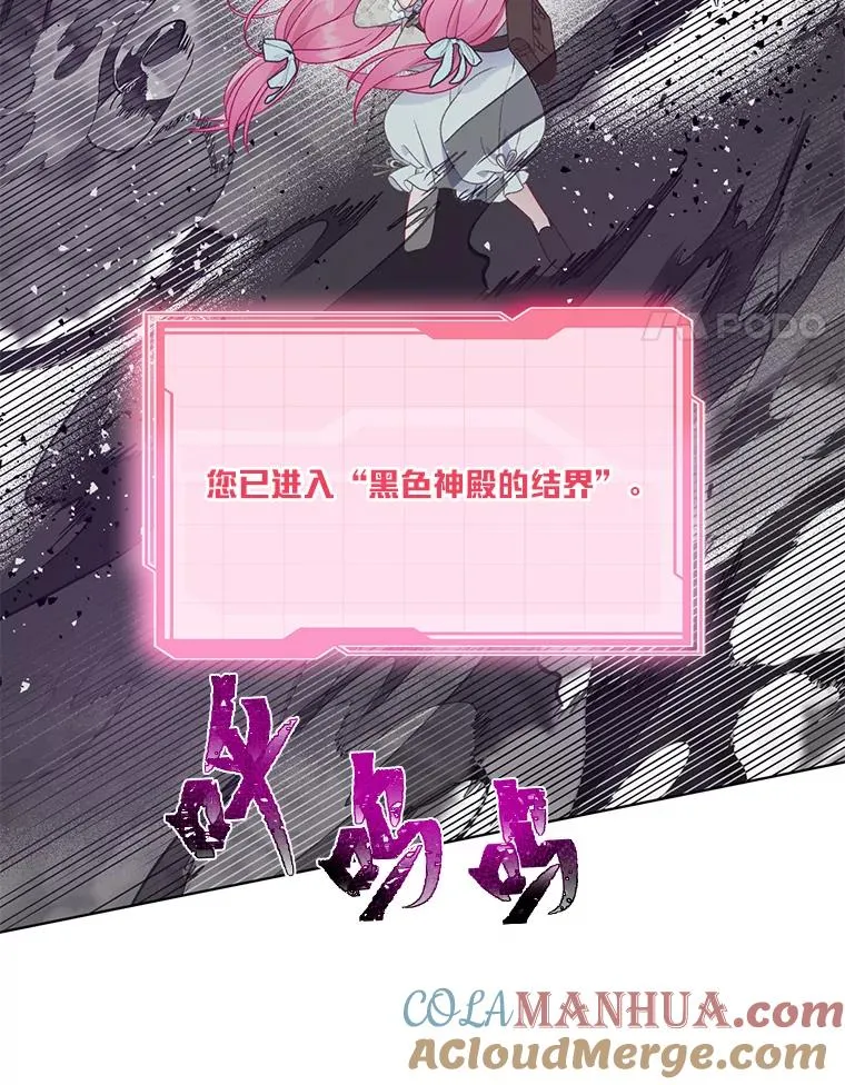 37.路见不平被绊倒24