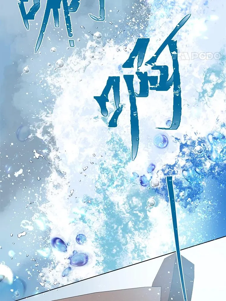 51.消失的第299层3