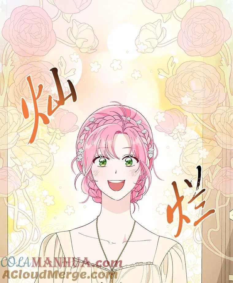 65.“贵客”到访24