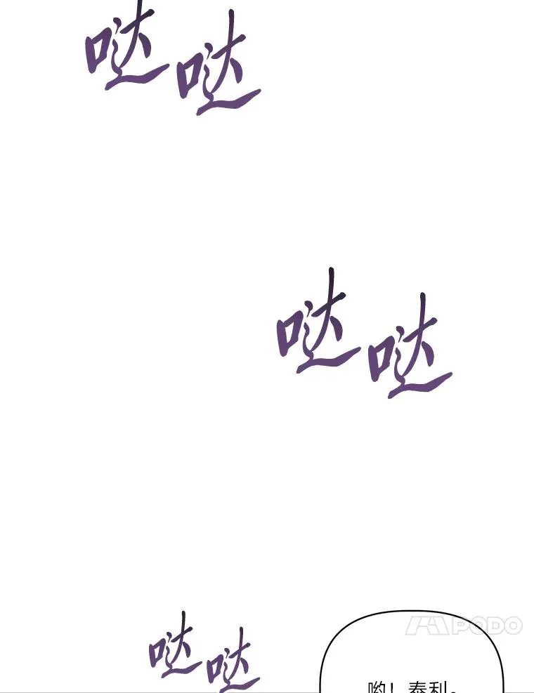 43.外面的世界94