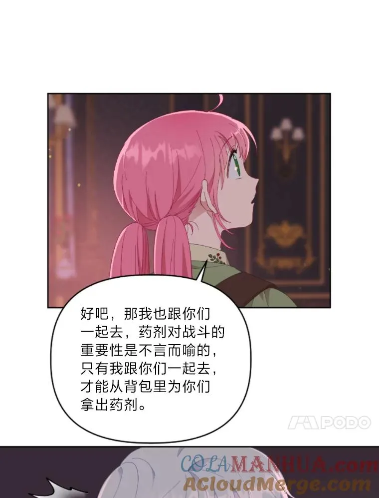 25.草宴39