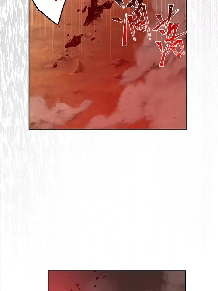 61.魔王降殒70
