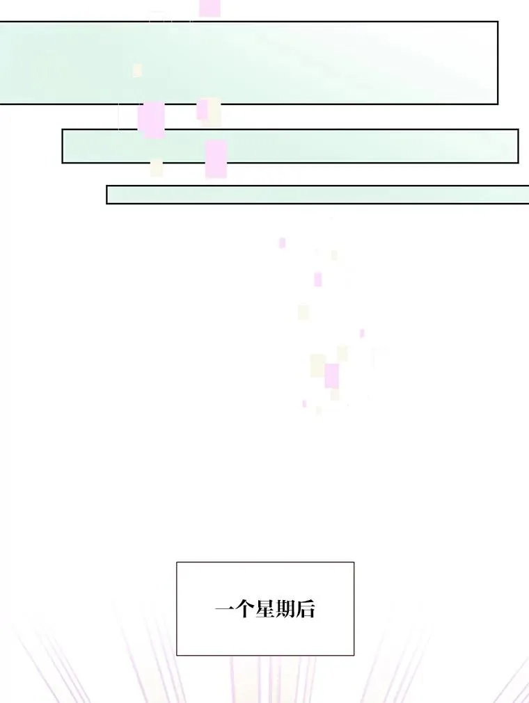 46.是勇者就上100层65