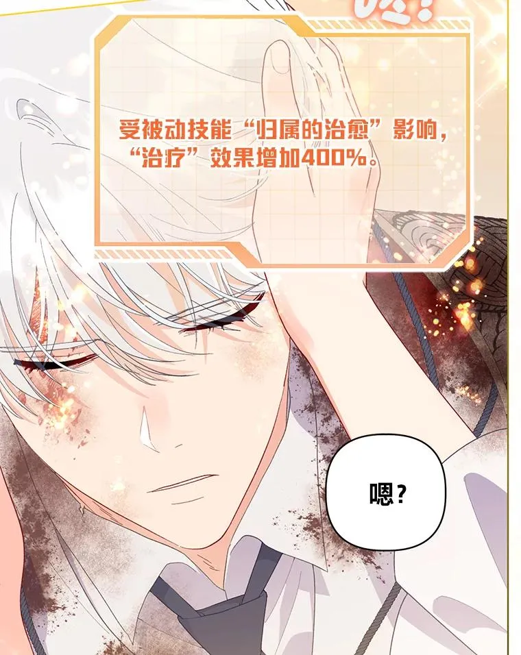 59.归属38