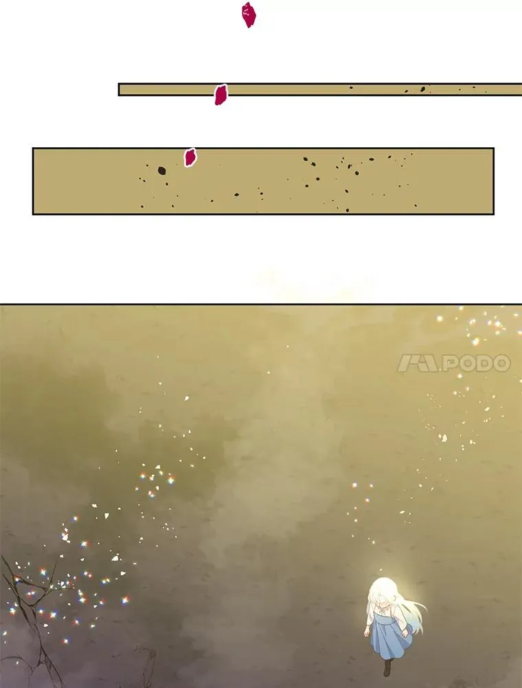 14.神威技能40