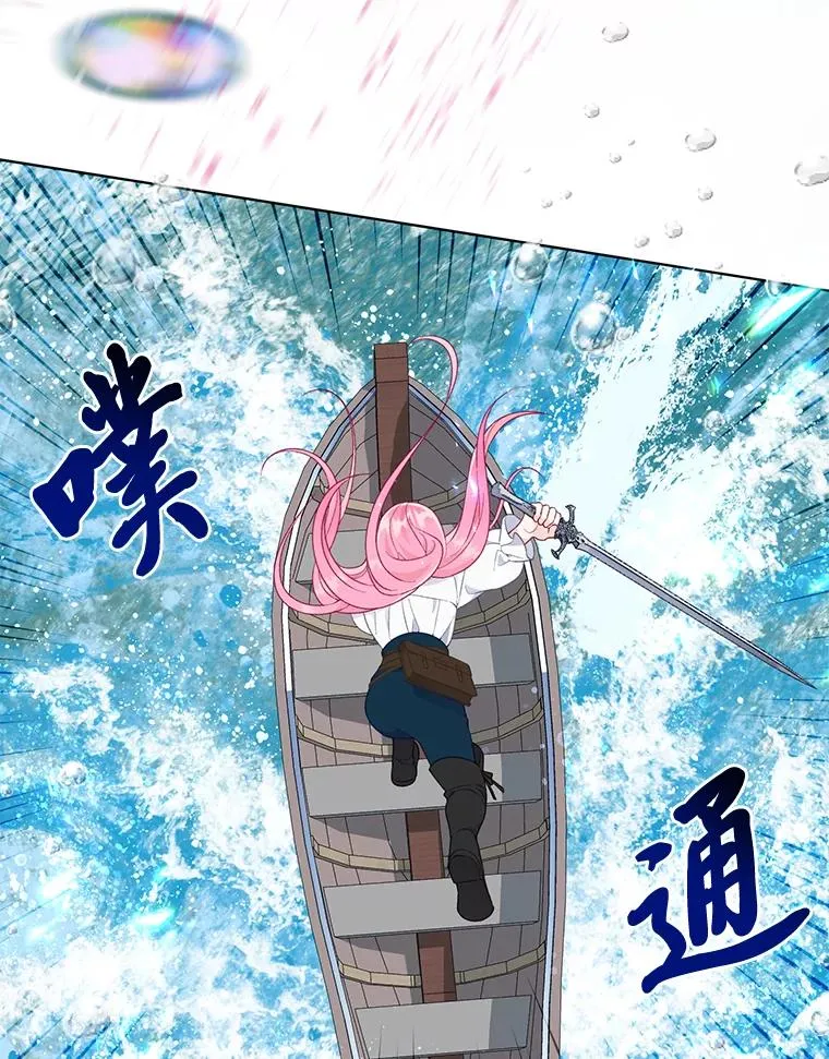 51.消失的第299层41