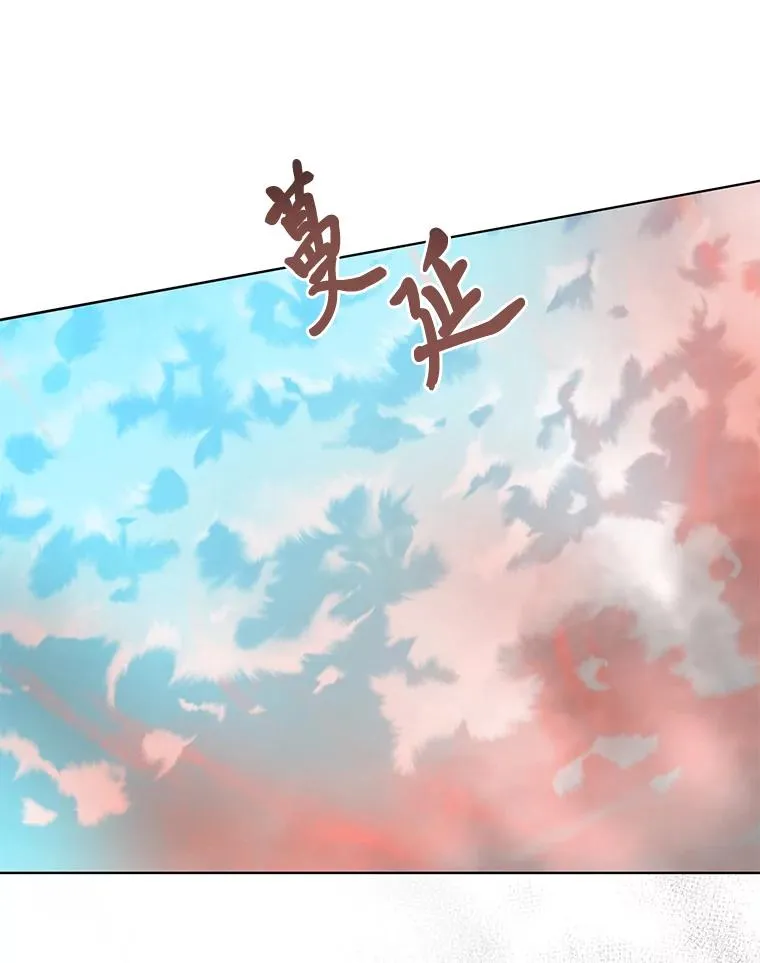 61.魔王降殒2