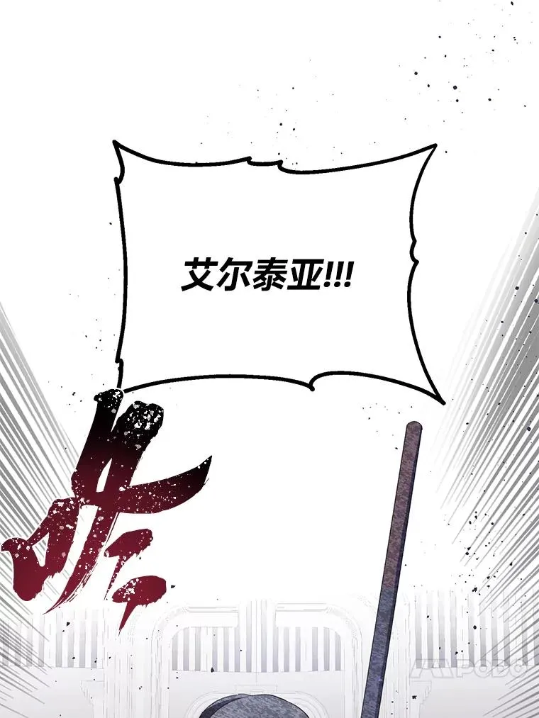 38.严格的父亲89