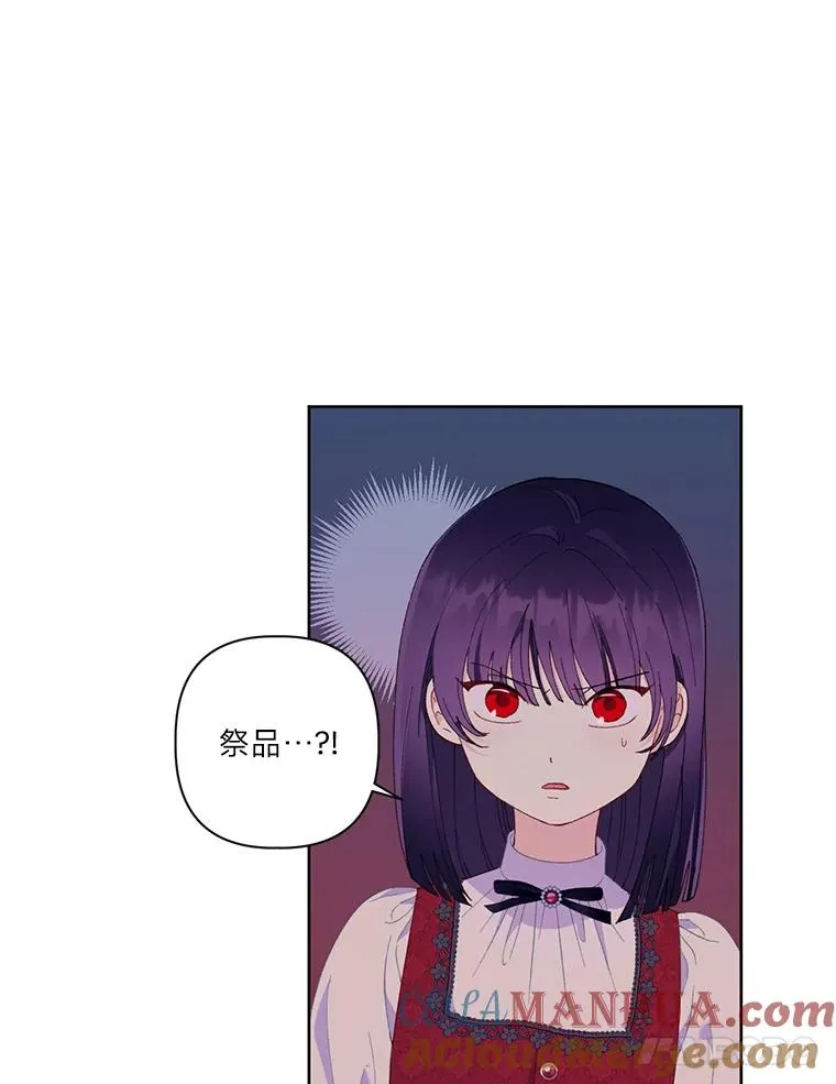 13.讹到的新技能60