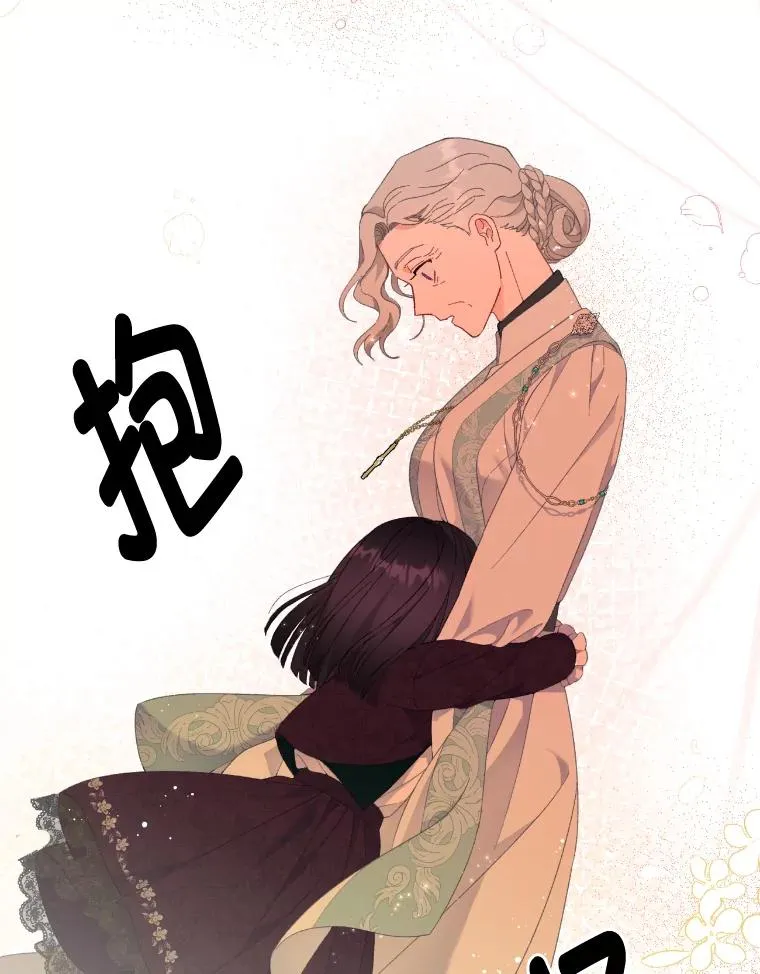 21.“身份暴露”53