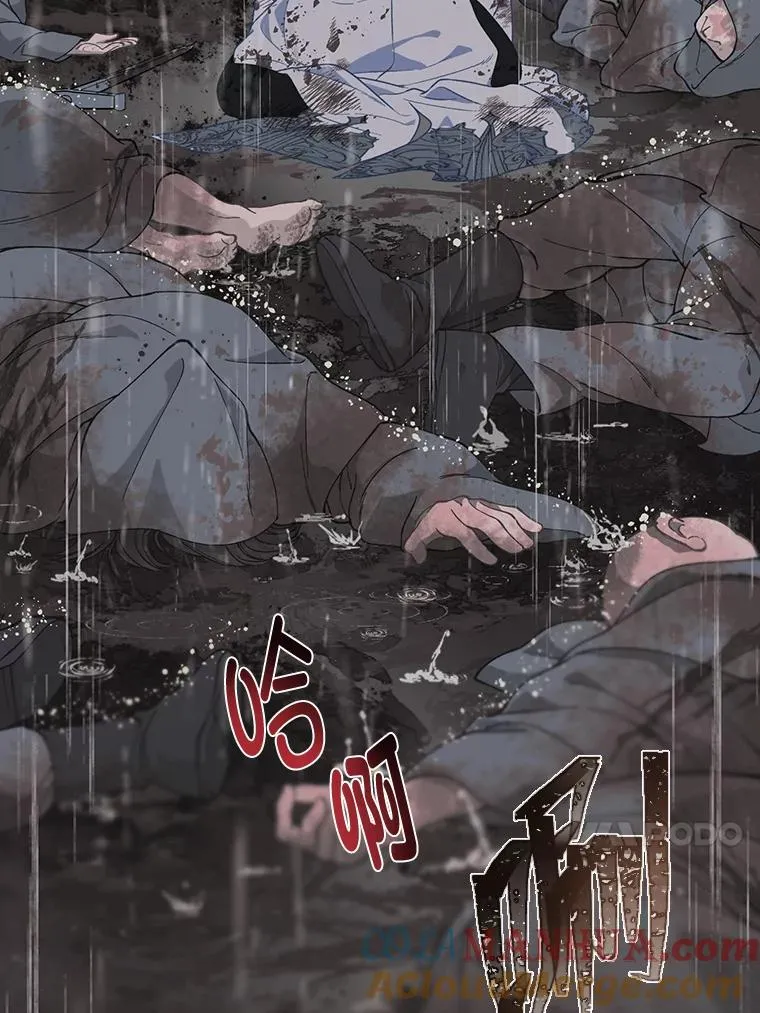 50.苦难的开始73