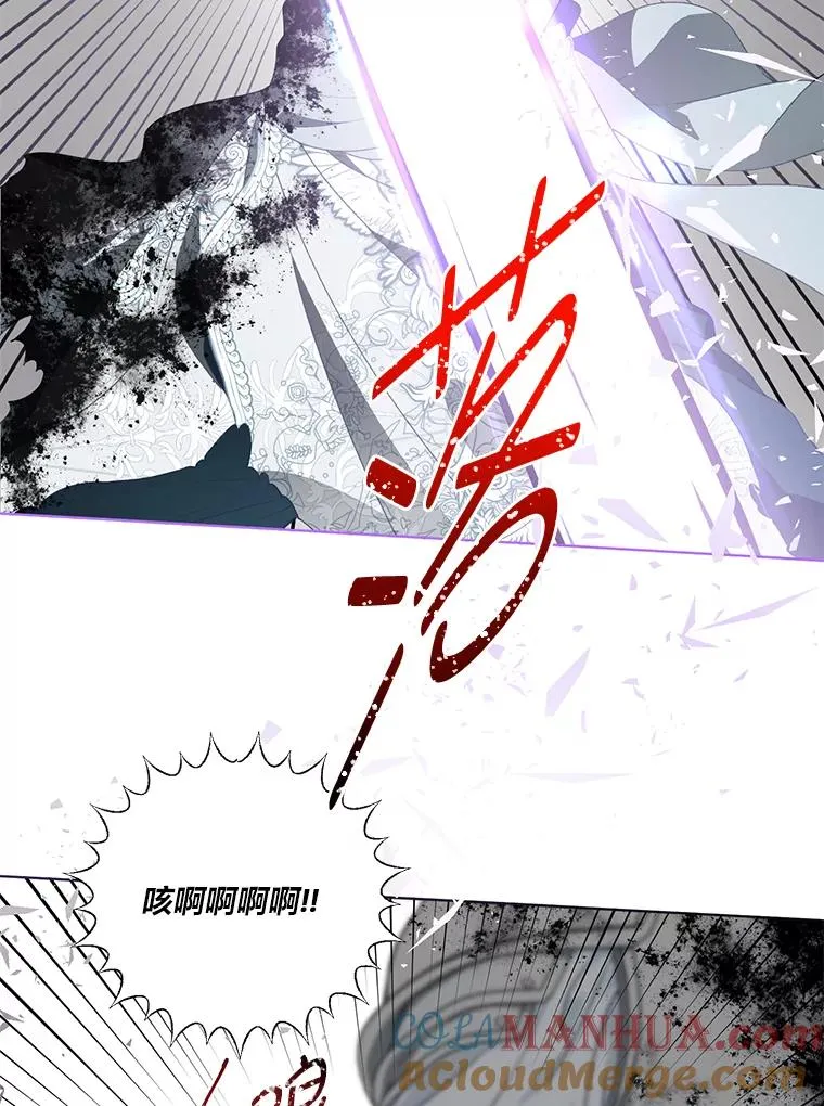 58.一念成魔73