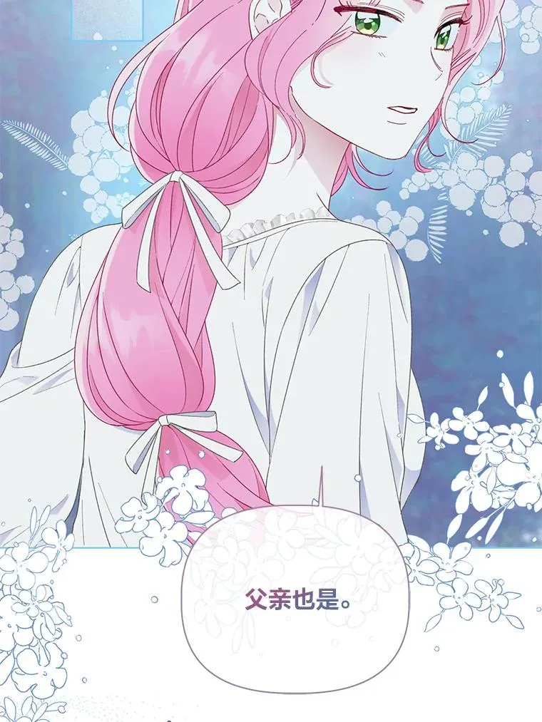 41.家庭温暖50