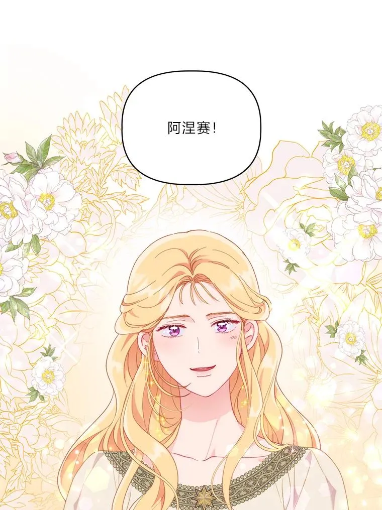 43.外面的世界37