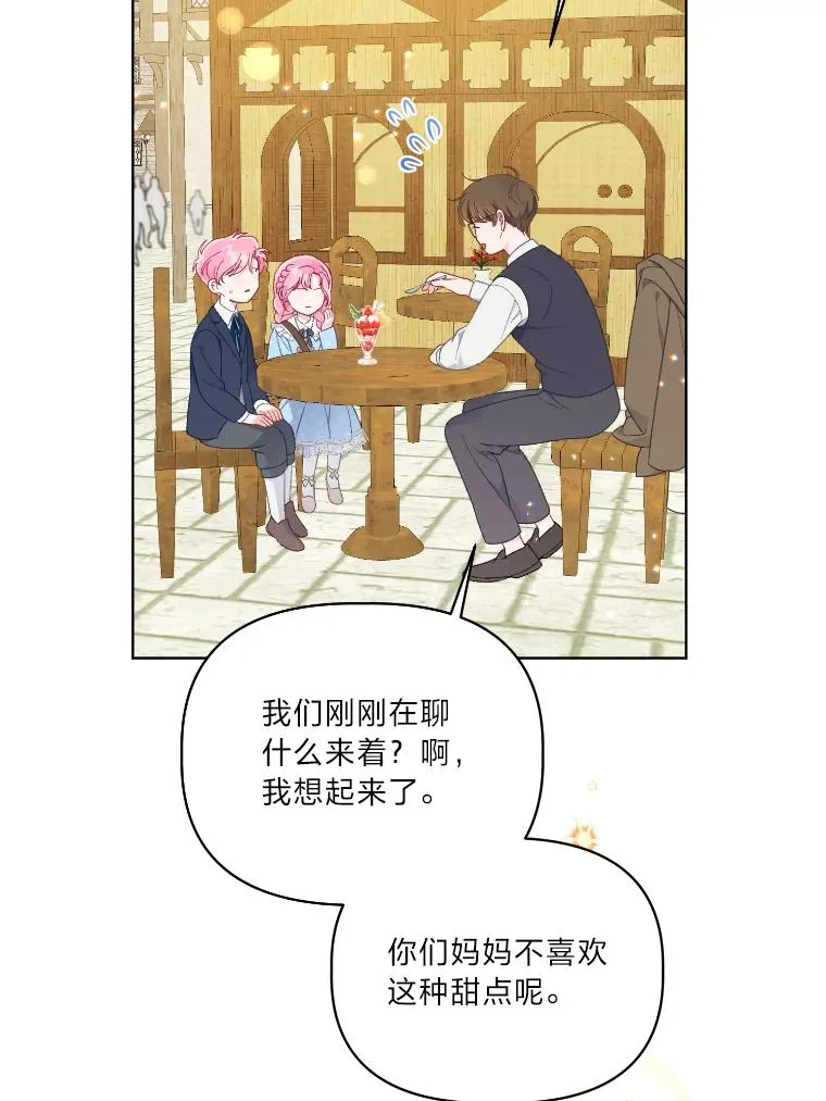 36.故乡的任务20