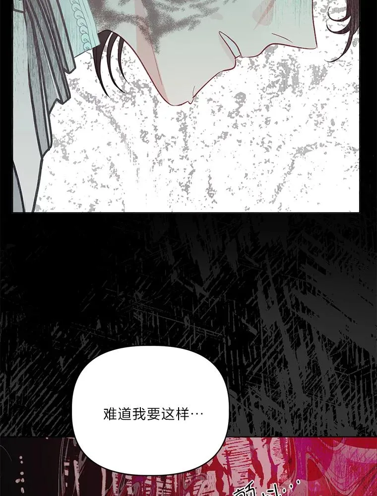 59.归属77