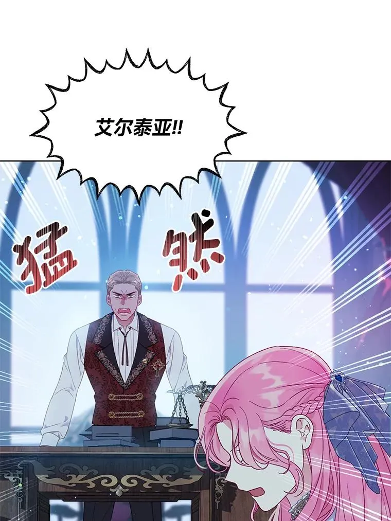 38.严格的父亲71