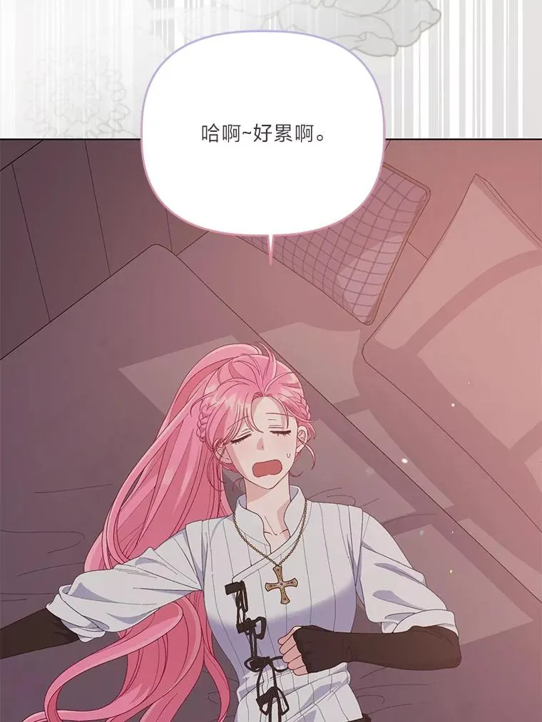 67.噩梦重现66