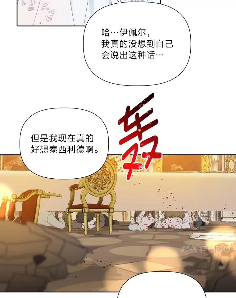 27.紫黑色彼岸花10