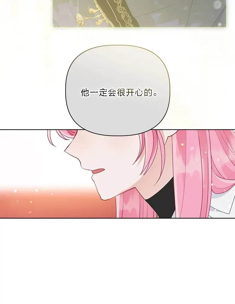 59.归属57