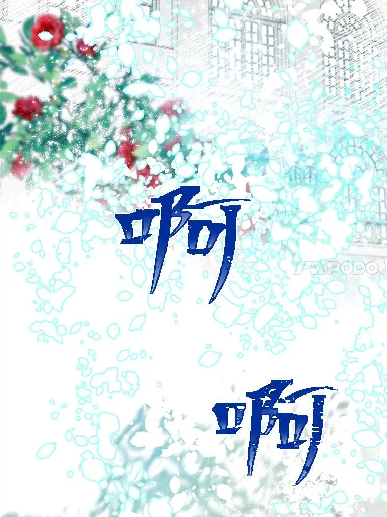 22.你是小偷吗29