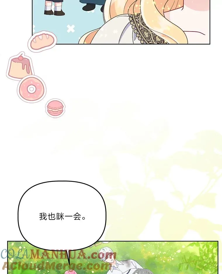 60.好久不见54