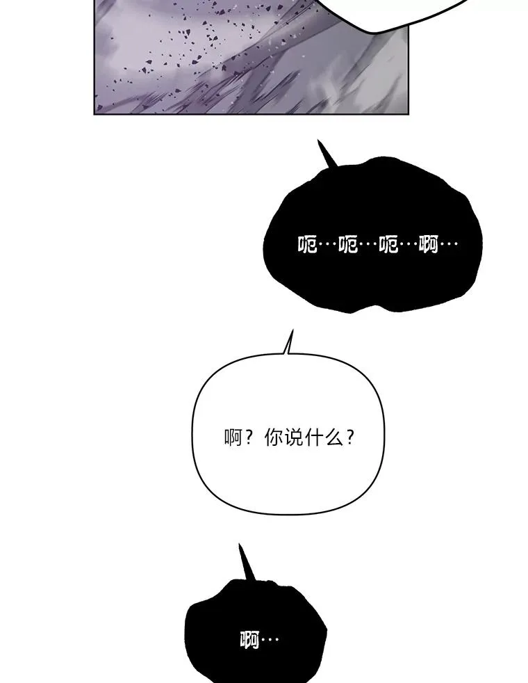 37.路见不平被绊倒38